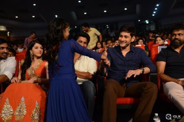 Krishna Gadi Veera Prema Gaadha Movie Audio Launch